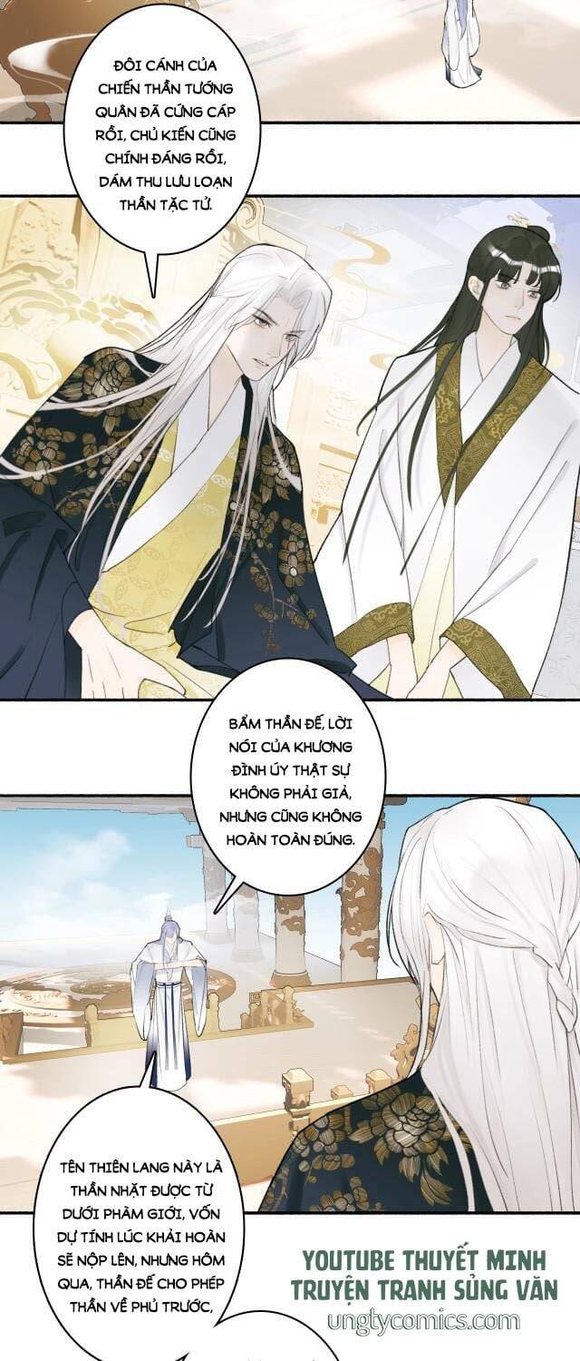 Tướng Quân, Cẩn Thận Chó Dữ Chapter 9 - 9