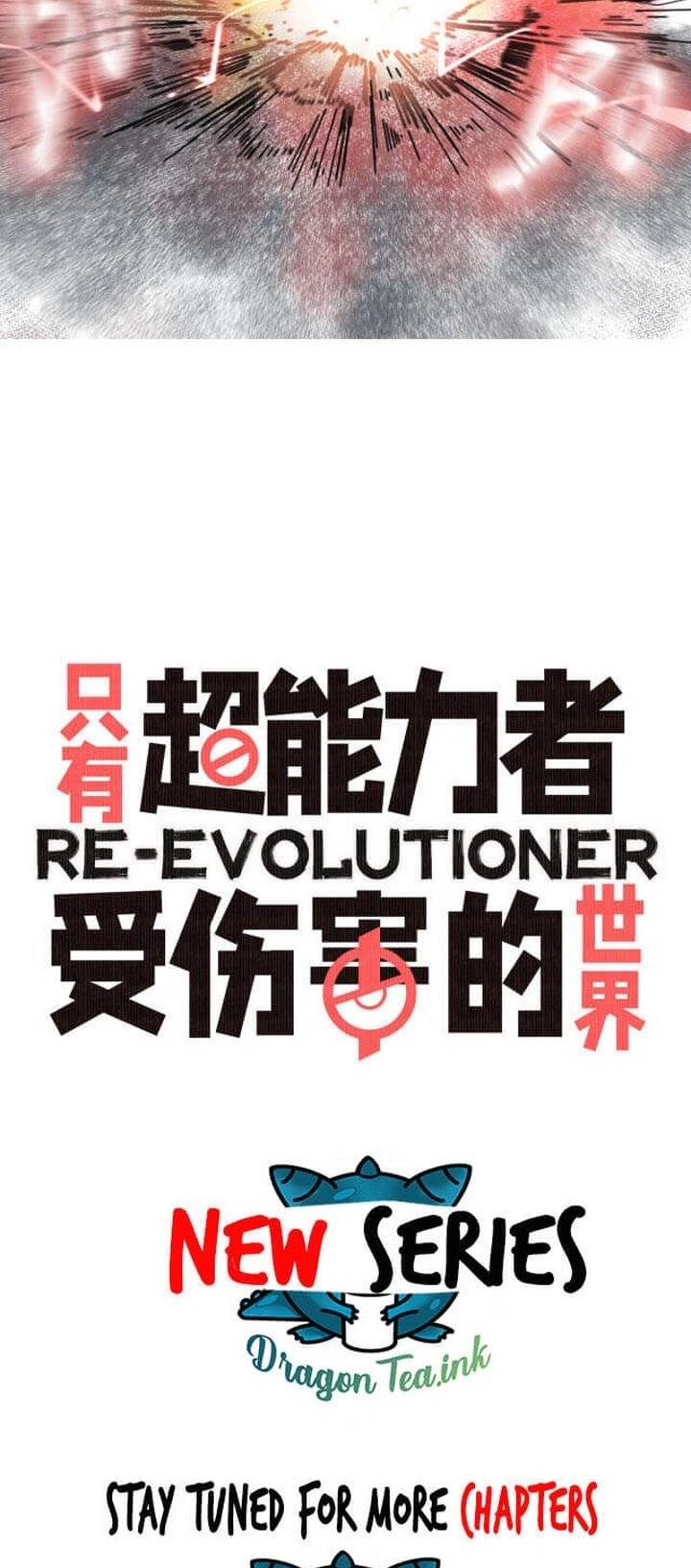 Thế Giới Nơi Chỉ Có Siêu Nhân Là Nạn Nhân Chapter 0.1 - 14
