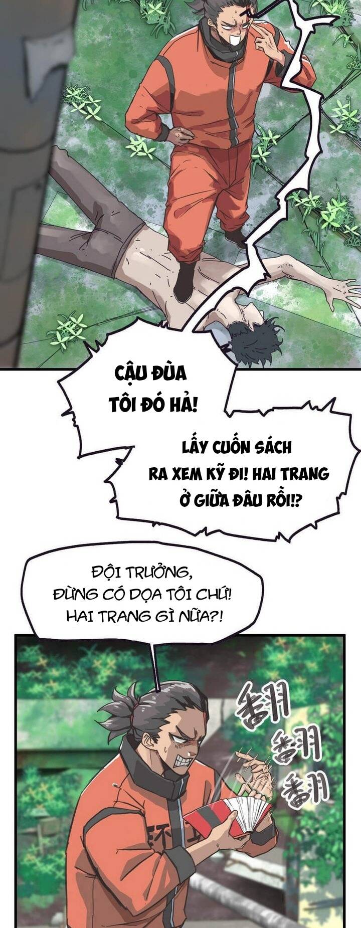 Thế Giới Nơi Chỉ Có Siêu Nhân Là Nạn Nhân Chapter 0.5 - 19