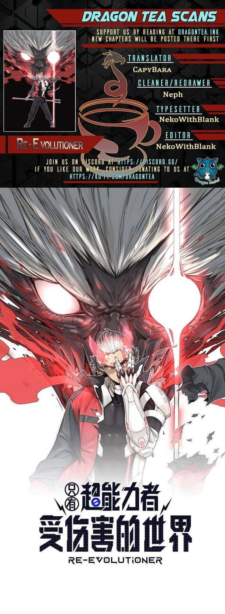 Thế Giới Nơi Chỉ Có Siêu Nhân Là Nạn Nhân Chapter 1 - 2