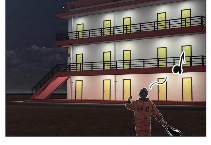 Thế Giới Nơi Chỉ Có Siêu Nhân Là Nạn Nhân Chapter 1 - 21