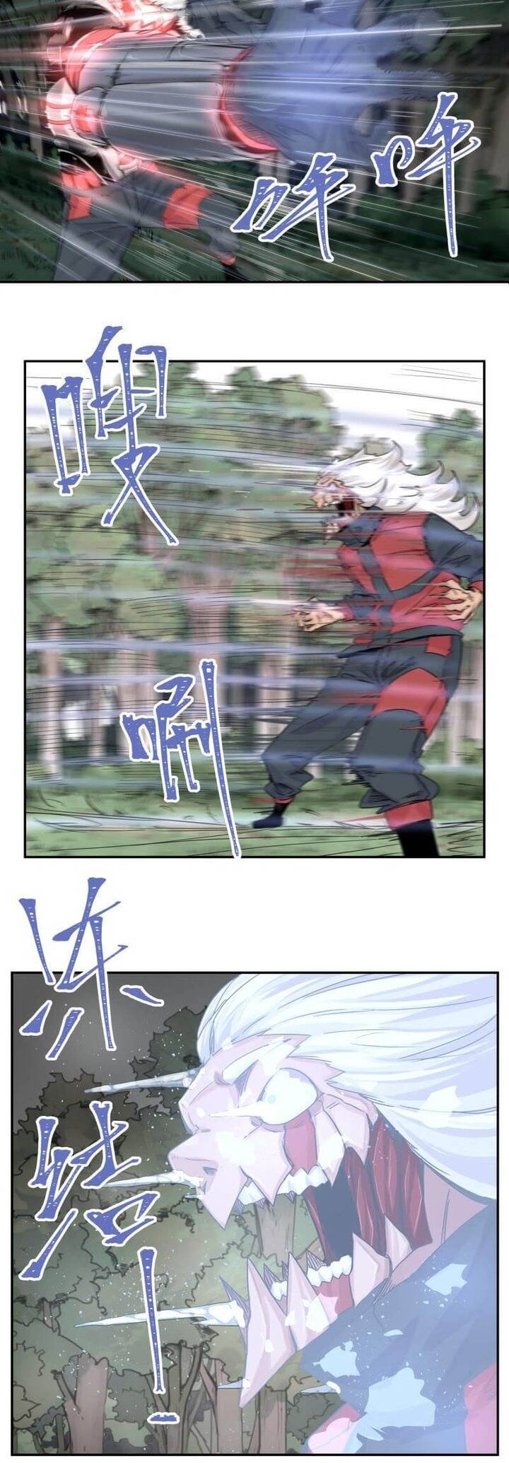 Thế Giới Nơi Chỉ Có Siêu Nhân Là Nạn Nhân Chapter 10 - 8