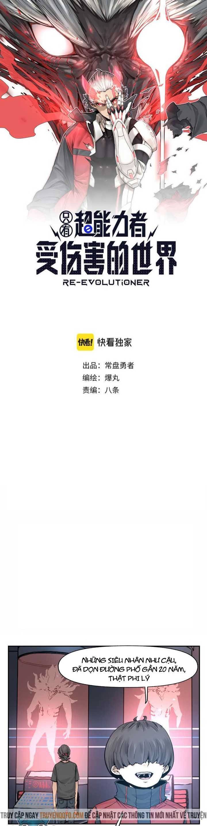 Thế Giới Nơi Chỉ Có Siêu Nhân Là Nạn Nhân Chapter 14 - 3