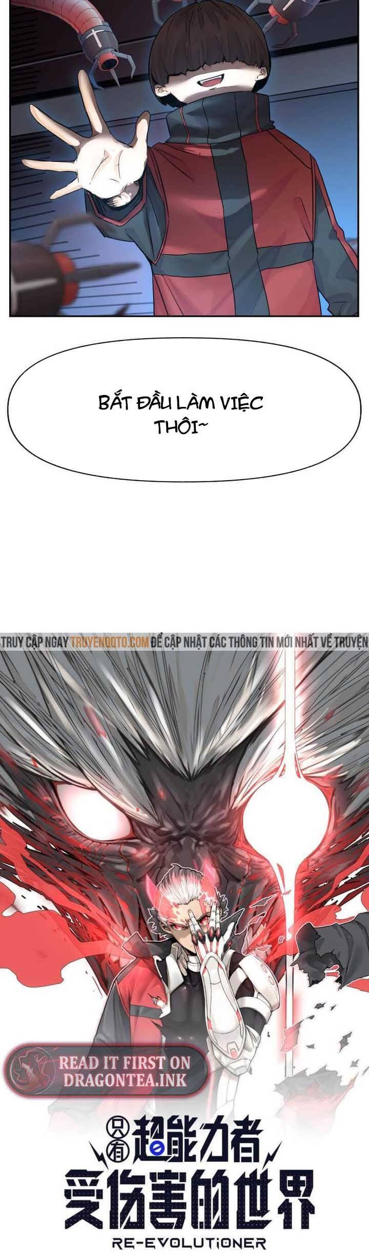 Thế Giới Nơi Chỉ Có Siêu Nhân Là Nạn Nhân Chapter 15 - 3