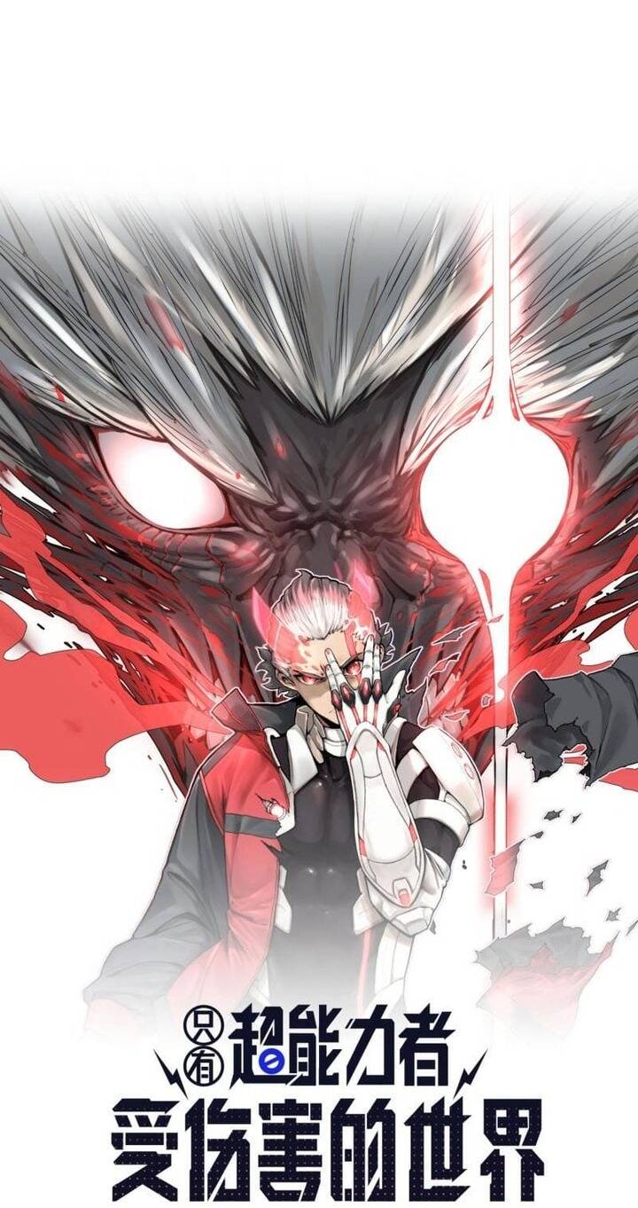 Thế Giới Nơi Chỉ Có Siêu Nhân Là Nạn Nhân Chapter 16 - 5