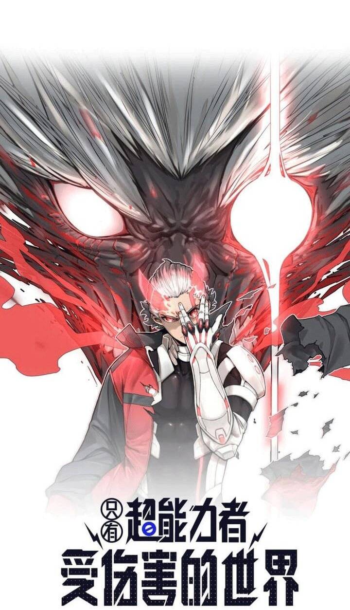 Thế Giới Nơi Chỉ Có Siêu Nhân Là Nạn Nhân Chapter 17 - 4