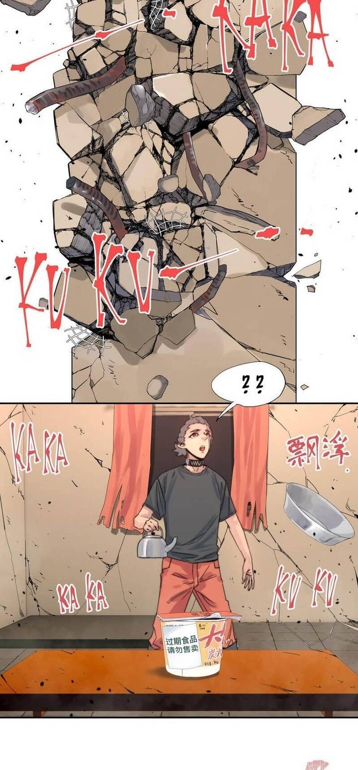 Thế Giới Nơi Chỉ Có Siêu Nhân Là Nạn Nhân Chapter 2 - 11