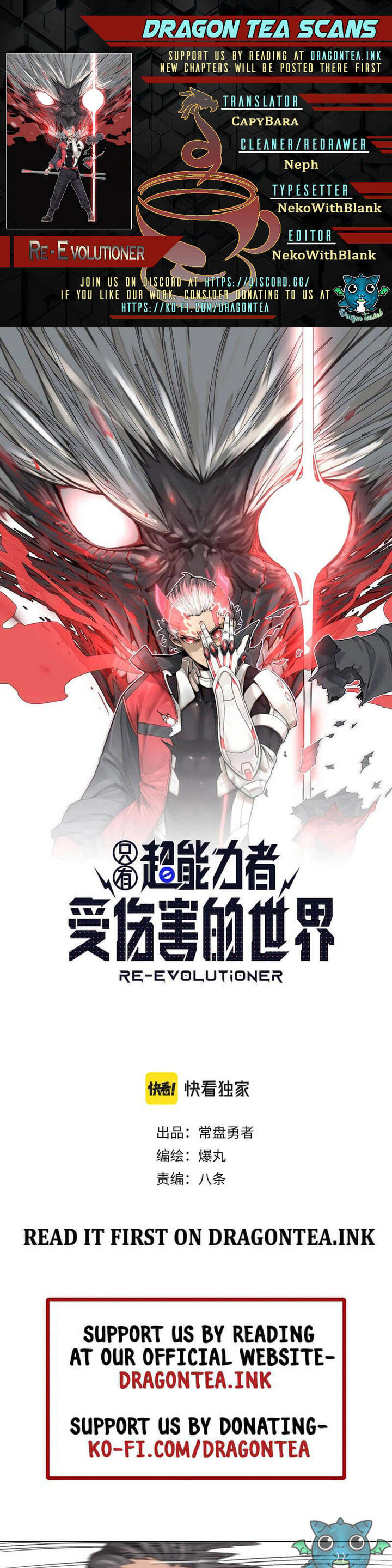 Thế Giới Nơi Chỉ Có Siêu Nhân Là Nạn Nhân Chapter 8 - 2