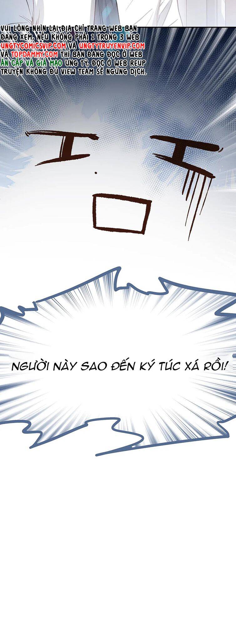 Ngôi Sao Của Anh Chapter 1 - 24