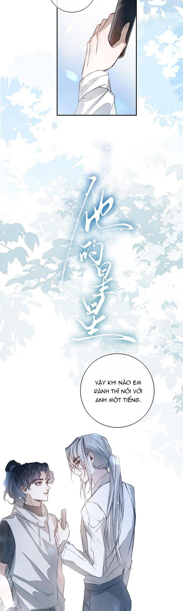 Ngôi Sao Của Anh Chapter 2 - 8
