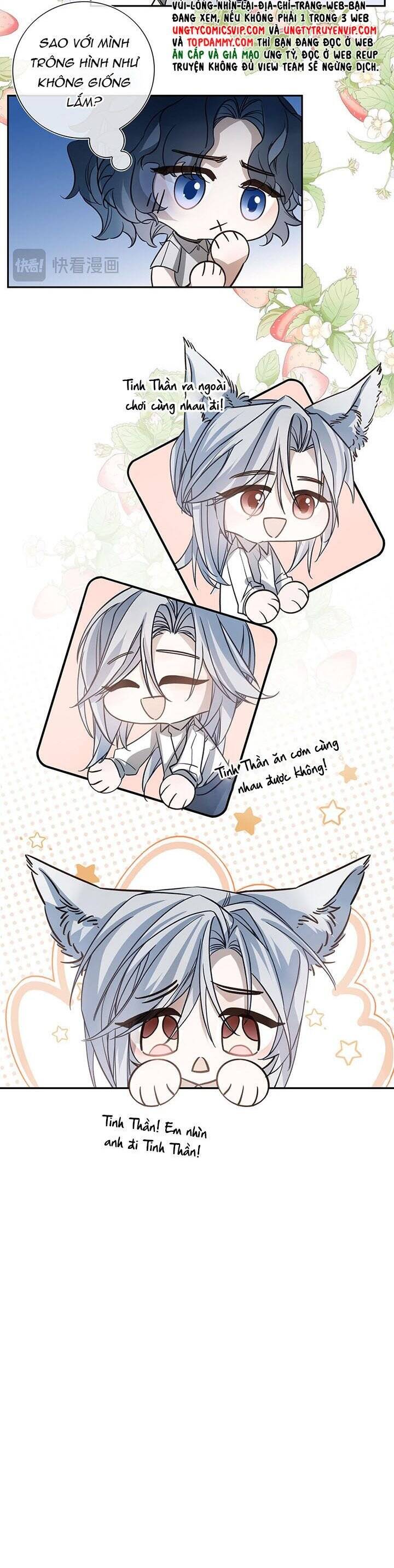 Ngôi Sao Của Anh Chapter 4 - 15