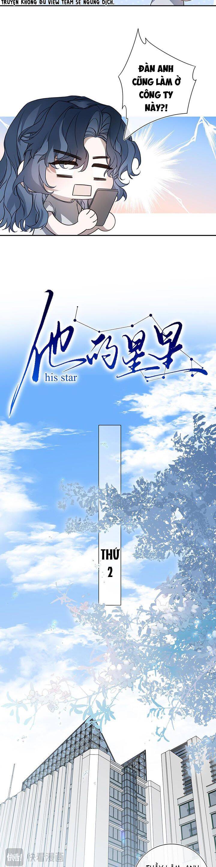 Ngôi Sao Của Anh Chapter 4 - 7