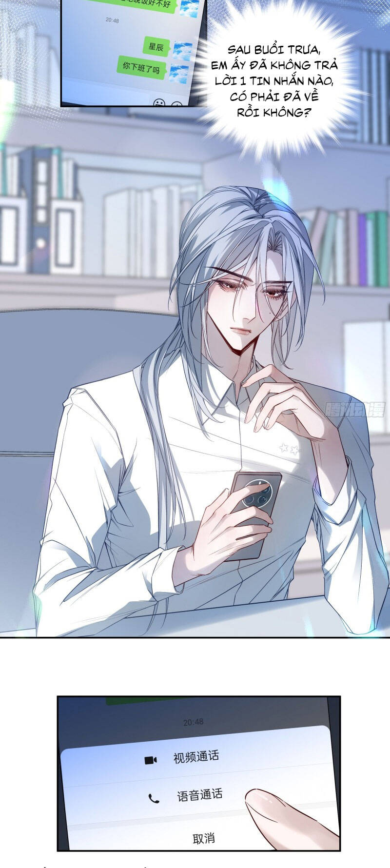 Ngôi Sao Của Anh Chapter 5 - 4