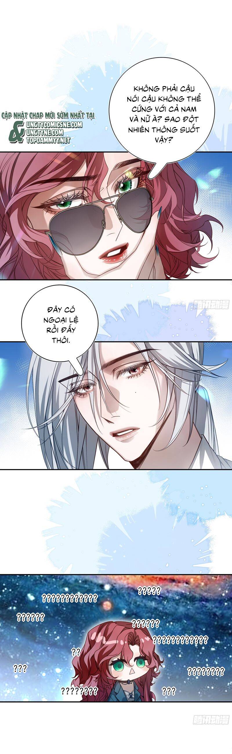 Ngôi Sao Của Anh Chapter 6 - 20