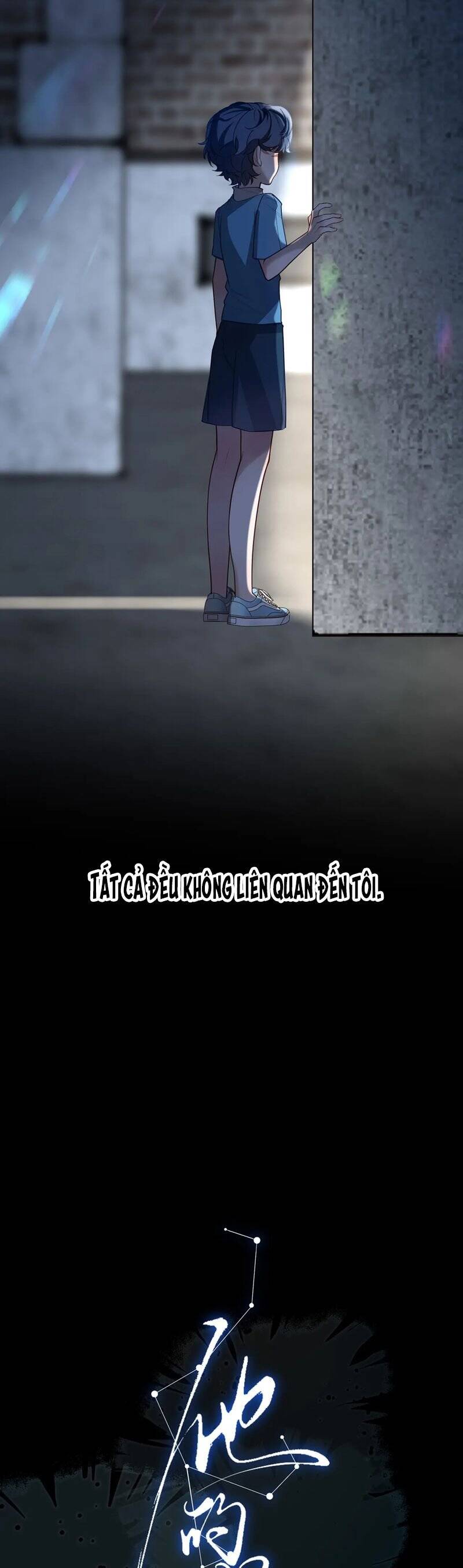 Ngôi Sao Của Anh Chapter 7 - 6