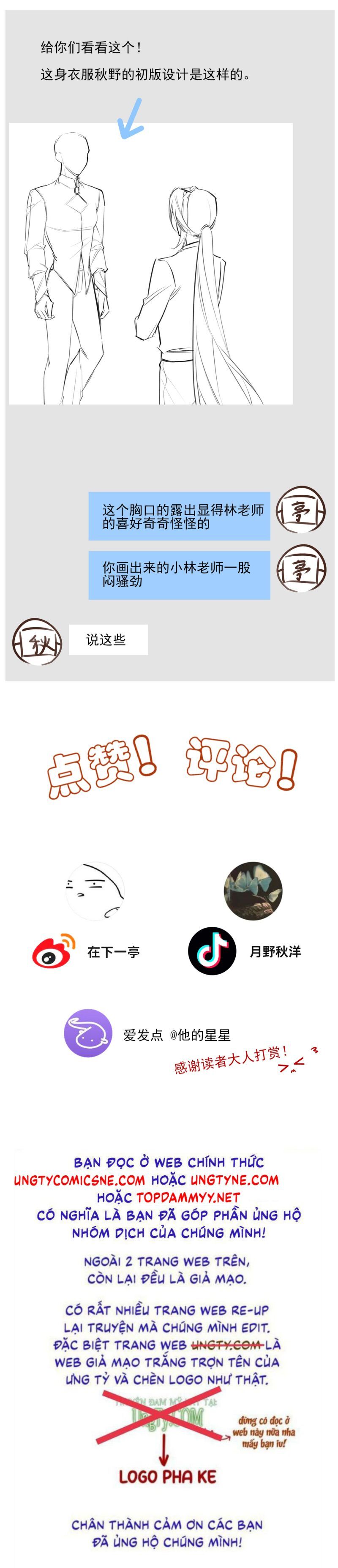 Ngôi Sao Của Anh Chapter 8 - 36