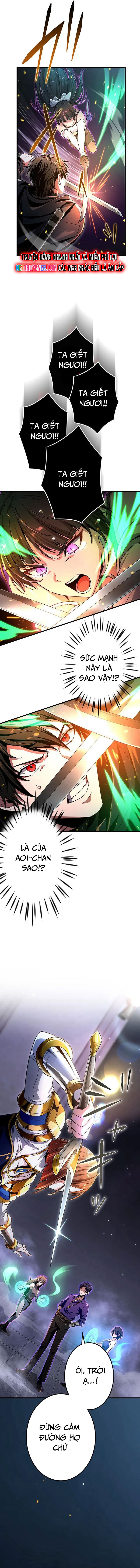 Vượt Cấp Với Kỹ Năng Thần Thánh Chapter 19 - 13