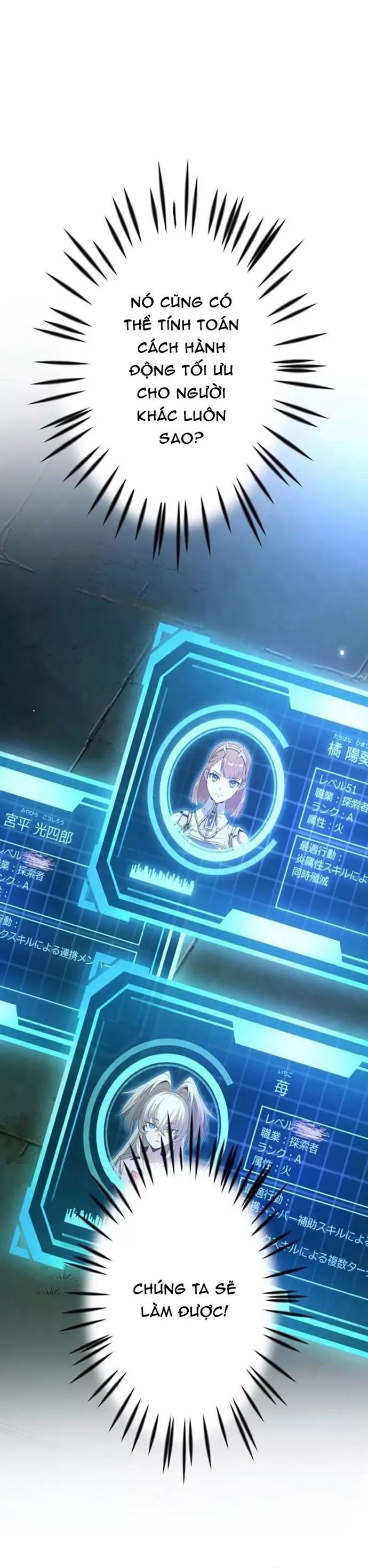 Vượt Cấp Với Kỹ Năng Thần Thánh Chapter 30 - 14