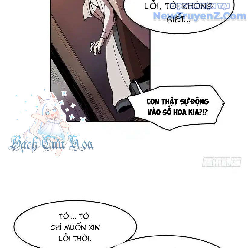 Cửa Hàng Vô Danh Chapter 125 - 26