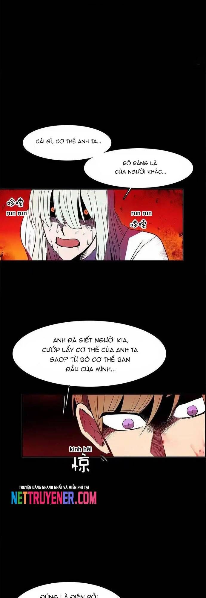 Cửa Hàng Vô Danh Chapter 128 - 12