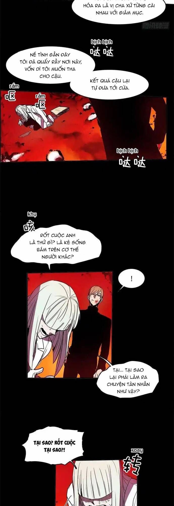 Cửa Hàng Vô Danh Chapter 128 - 7