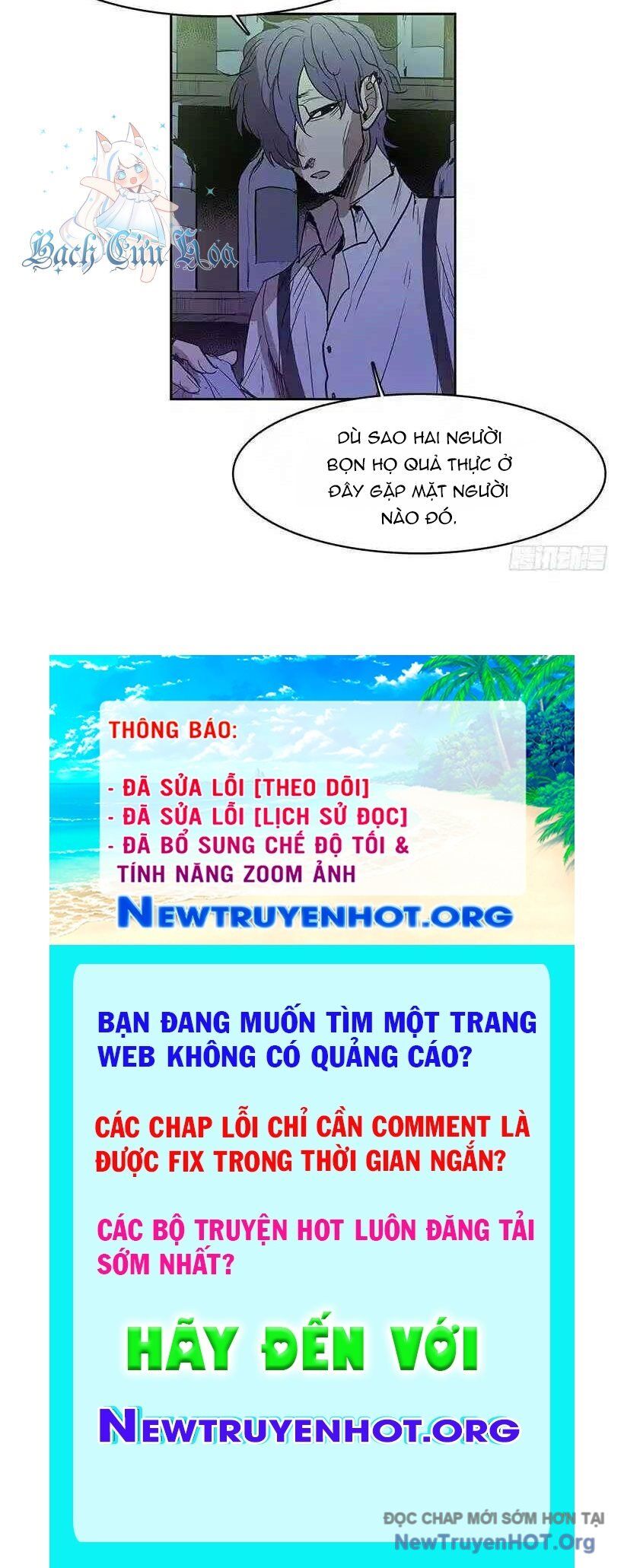 Cửa Hàng Vô Danh Chapter 167 - 41