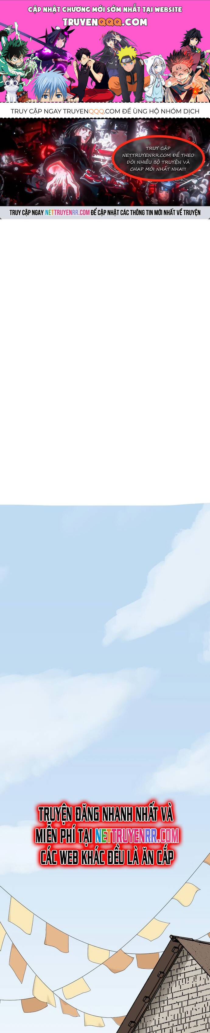 Từ Trước Đến Nay Ta Chưa Từng Coi Trọng Nó Chapter 1 - 1