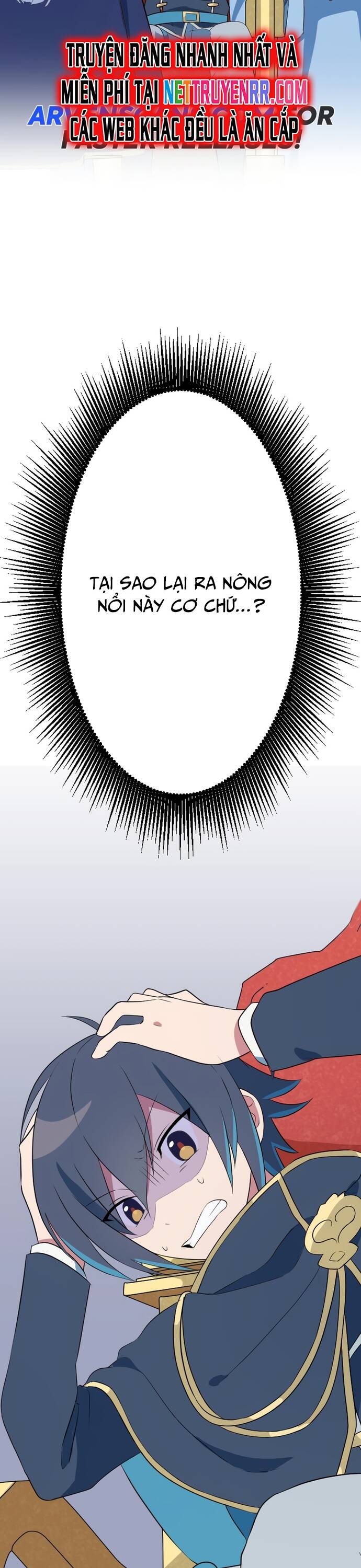 Từ Trước Đến Nay Ta Chưa Từng Coi Trọng Nó Chapter 1 - 12