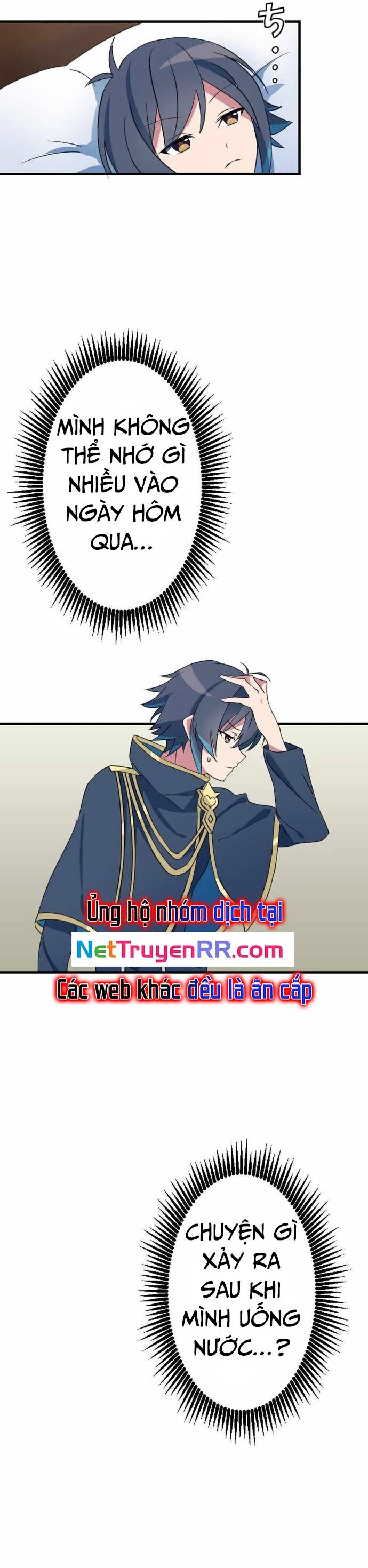 Từ Trước Đến Nay Ta Chưa Từng Coi Trọng Nó Chapter 11 - 46