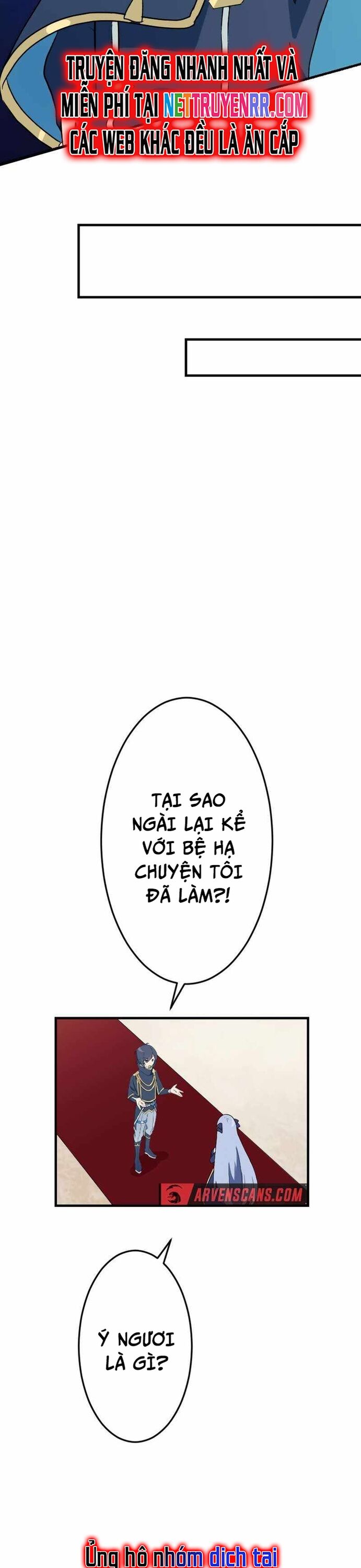 Từ Trước Đến Nay Ta Chưa Từng Coi Trọng Nó Chapter 15 - 27