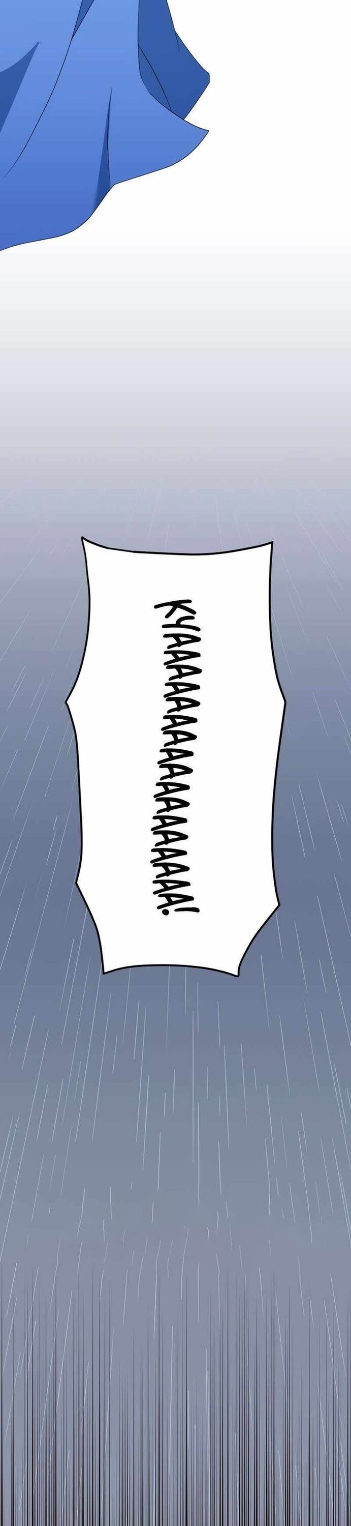 Từ Trước Đến Nay Ta Chưa Từng Coi Trọng Nó Chapter 15 - 10