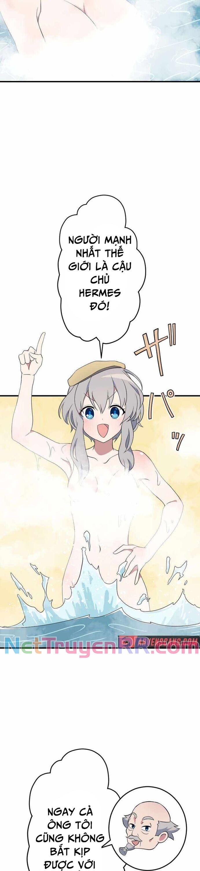 Từ Trước Đến Nay Ta Chưa Từng Coi Trọng Nó Chapter 16 - 15