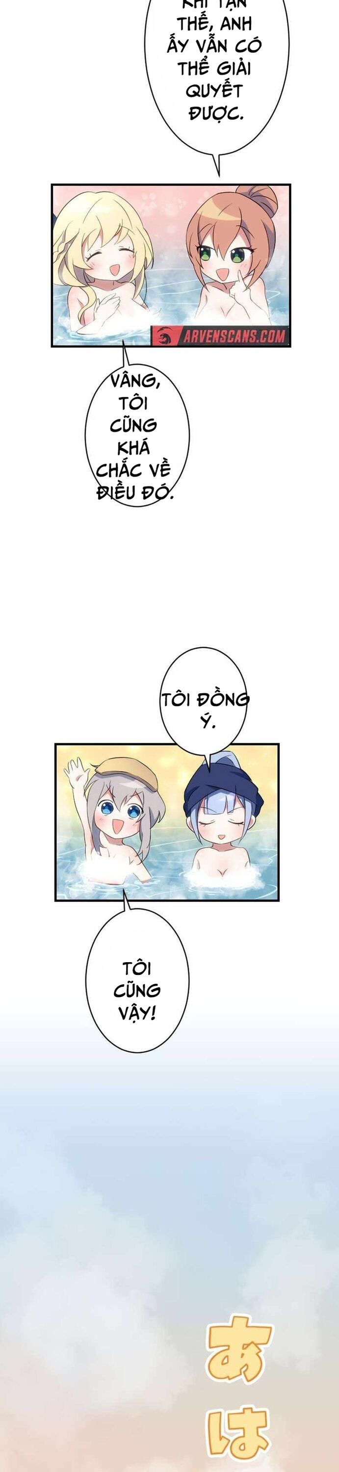 Từ Trước Đến Nay Ta Chưa Từng Coi Trọng Nó Chapter 16 - 33