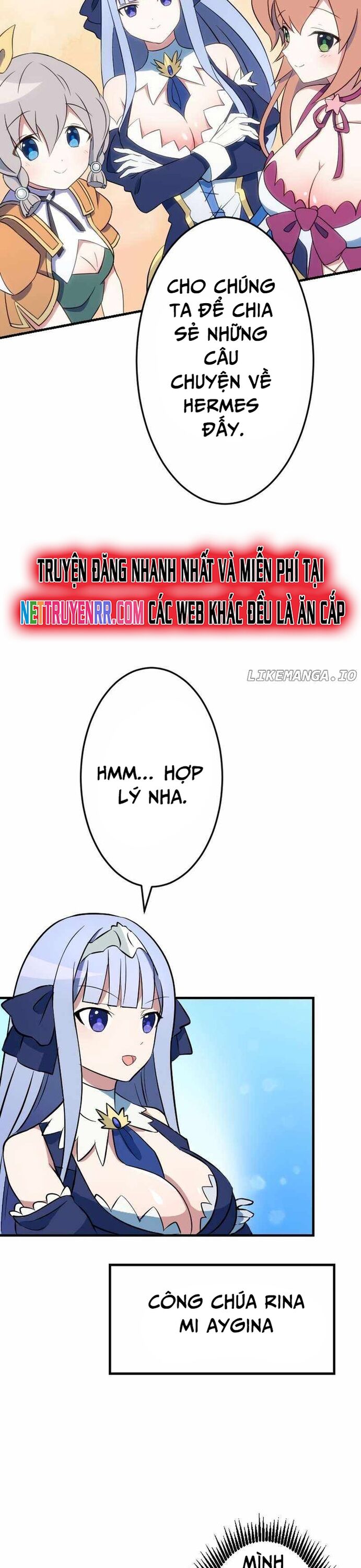 Từ Trước Đến Nay Ta Chưa Từng Coi Trọng Nó Chapter 16 - 6