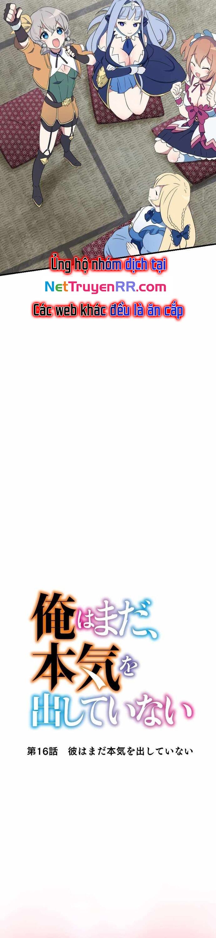 Từ Trước Đến Nay Ta Chưa Từng Coi Trọng Nó Chapter 16 - 8