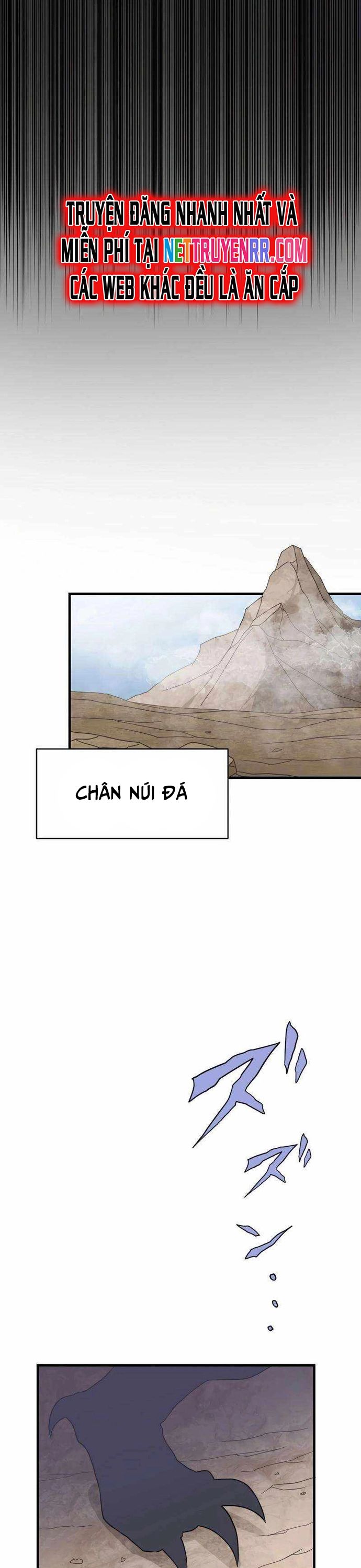 Từ Trước Đến Nay Ta Chưa Từng Coi Trọng Nó Chapter 17 - 22