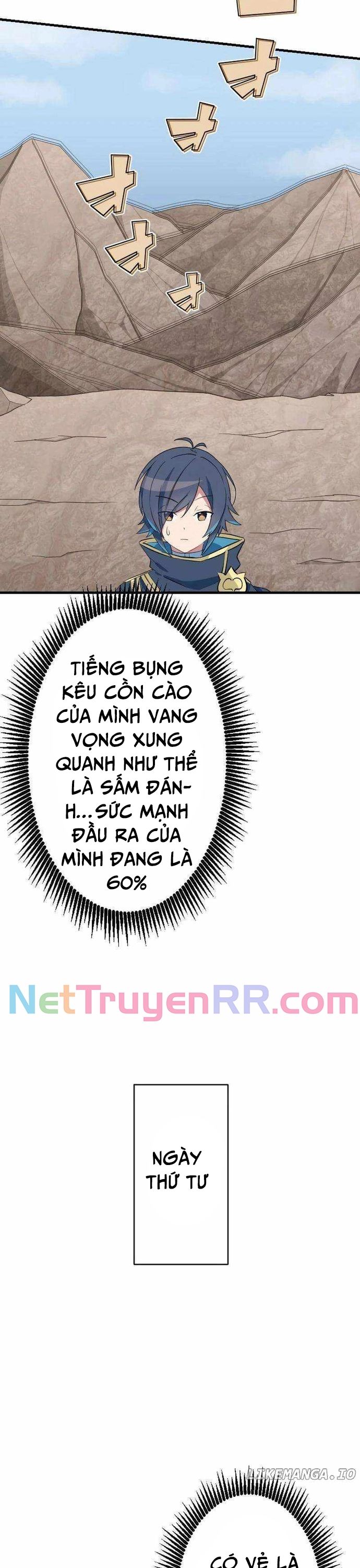 Từ Trước Đến Nay Ta Chưa Từng Coi Trọng Nó Chapter 17 - 27