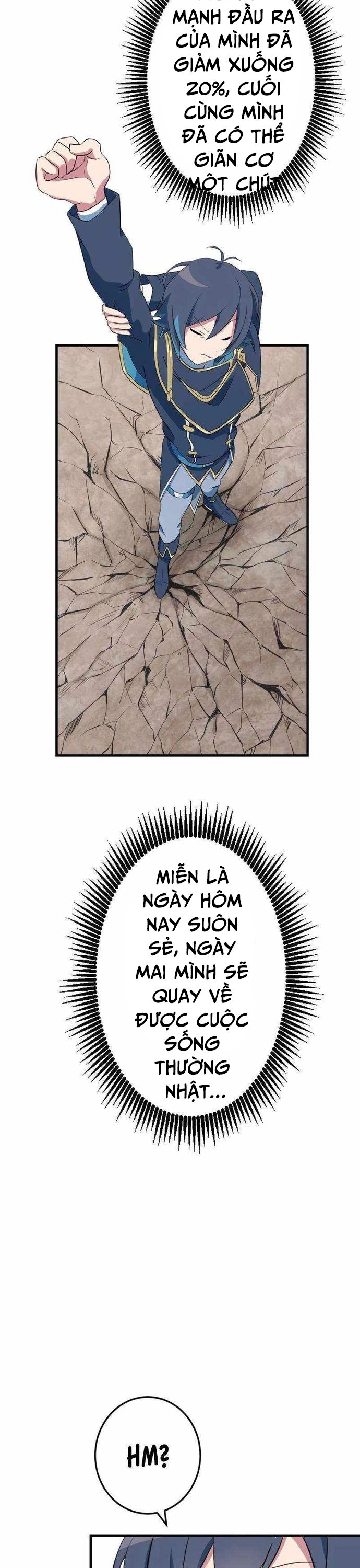 Từ Trước Đến Nay Ta Chưa Từng Coi Trọng Nó Chapter 17 - 30