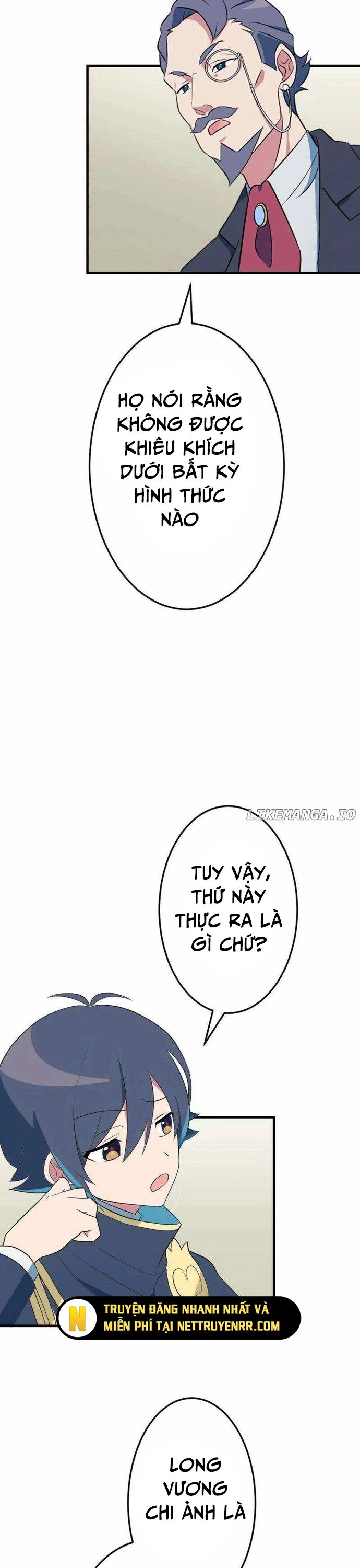 Từ Trước Đến Nay Ta Chưa Từng Coi Trọng Nó Chapter 17 - 6