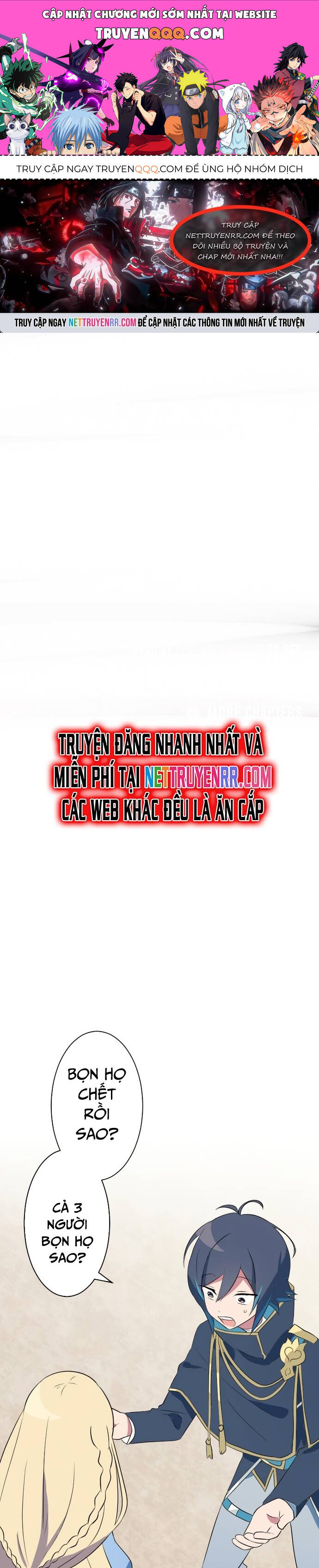 Từ Trước Đến Nay Ta Chưa Từng Coi Trọng Nó Chapter 2 - 1