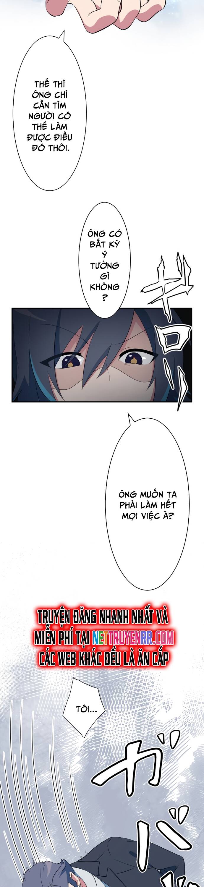 Từ Trước Đến Nay Ta Chưa Từng Coi Trọng Nó Chapter 2 - 55