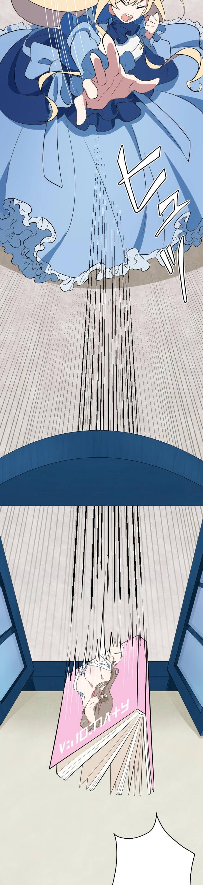 Từ Trước Đến Nay Ta Chưa Từng Coi Trọng Nó Chapter 4 - 6