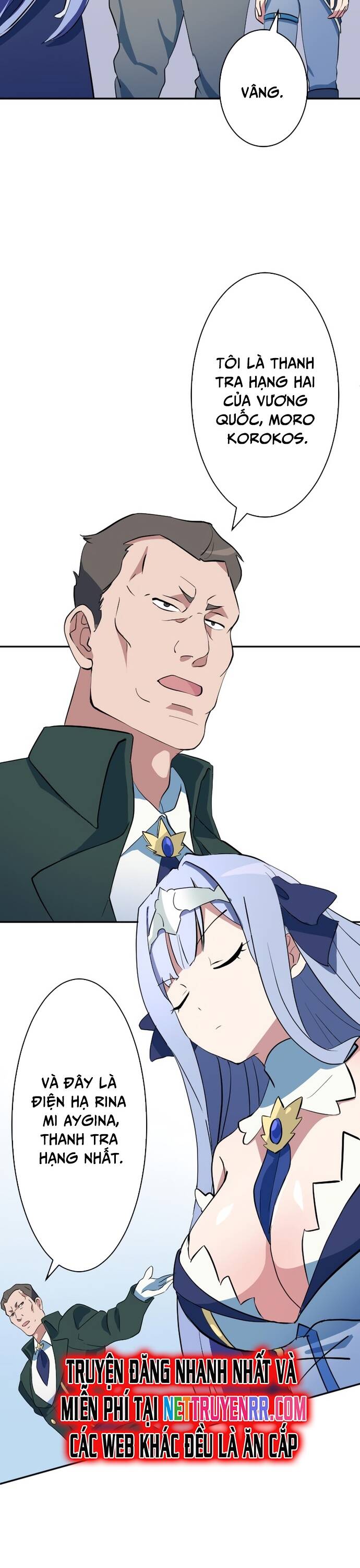 Từ Trước Đến Nay Ta Chưa Từng Coi Trọng Nó Chapter 5 - 16