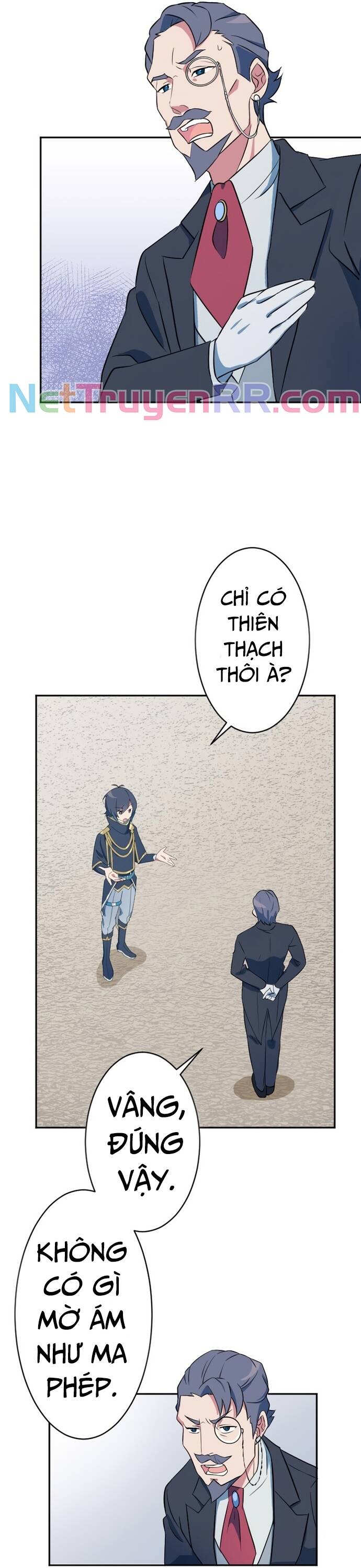 Từ Trước Đến Nay Ta Chưa Từng Coi Trọng Nó Chapter 7 - 2