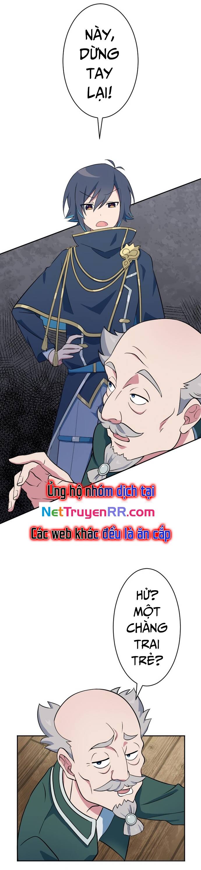 Từ Trước Đến Nay Ta Chưa Từng Coi Trọng Nó Chapter 7 - 27