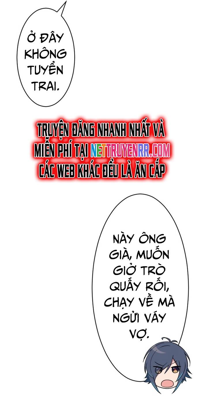 Từ Trước Đến Nay Ta Chưa Từng Coi Trọng Nó Chapter 7 - 28