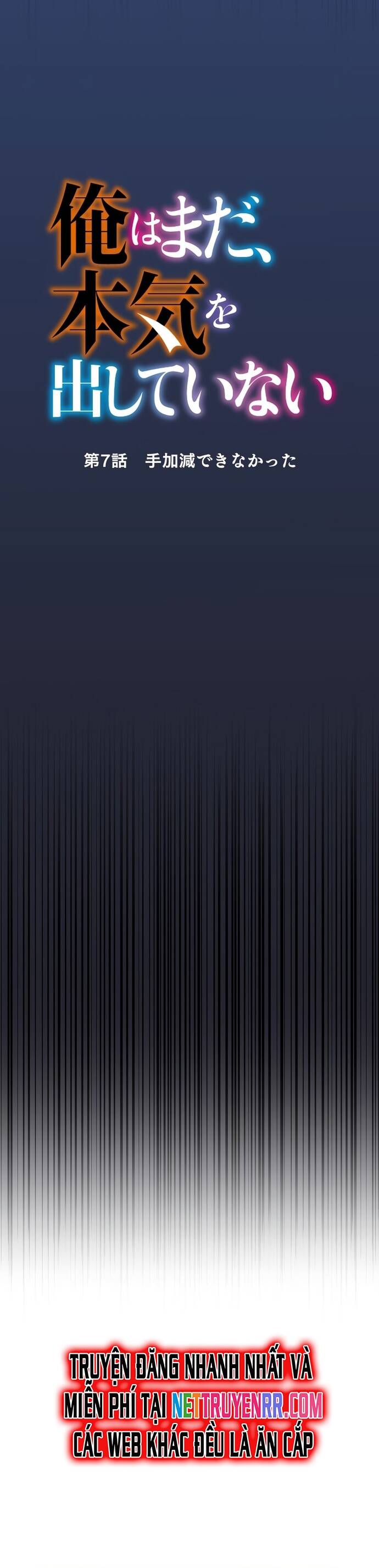 Từ Trước Đến Nay Ta Chưa Từng Coi Trọng Nó Chapter 7 - 4