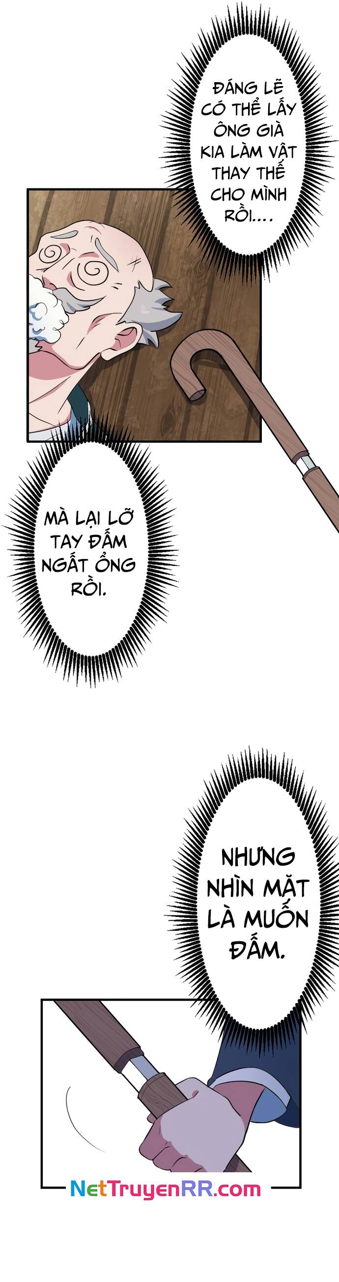 Từ Trước Đến Nay Ta Chưa Từng Coi Trọng Nó Chapter 8 - 15