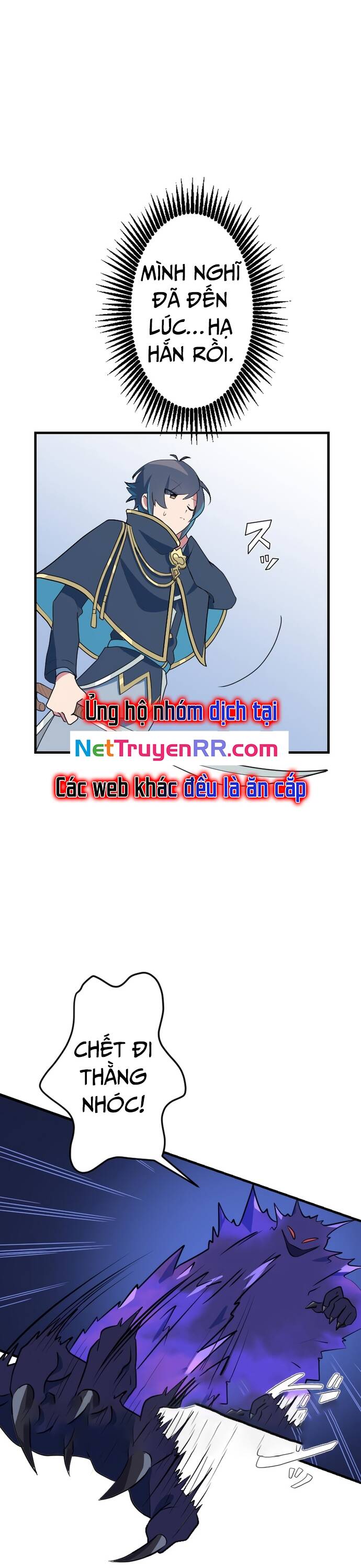 Từ Trước Đến Nay Ta Chưa Từng Coi Trọng Nó Chapter 8 - 25