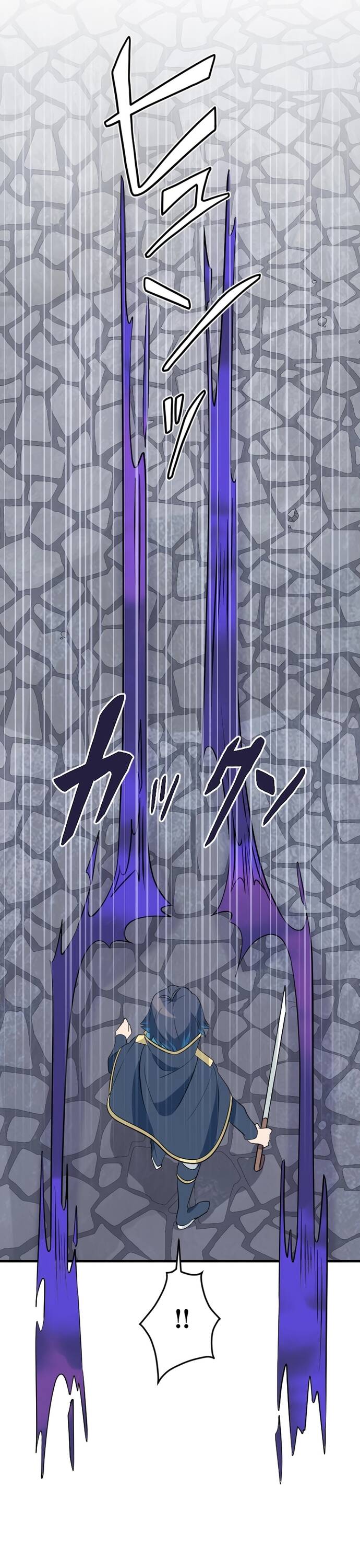 Từ Trước Đến Nay Ta Chưa Từng Coi Trọng Nó Chapter 8 - 32